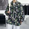 Camisa Floral 2024 para Hombre Verano Estilo Hong Kong Estudiante Holgada Nicho Sentido del Diseño Interesante Nuevo Top para Hombre para Usar como Prenda Exterior