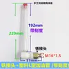 Redutor de Engrenagem Planetária Ciclóide Tipo L Tubo de Enchimento de Óleo Copo de Óleo Medidor de Nível de Óleo em Ângulo Reto Tubo de Óleo Curvo Visor de Nível de Óleo Tubular Tampa de Ventilação
