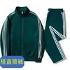 Novo Conjunto Esportivo Casual de Outono Casal Esportivo Casual Conjunto de Três Peças Corrida ao Ar Livre tamanho plus