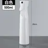 Botella pulverizadora de alta presión, Botella pulverizadora desinfectante de alcohol, Botella recargable de pulverización fina para hidratación facial, Botella pulverizadora de agua tipo prensa portátil