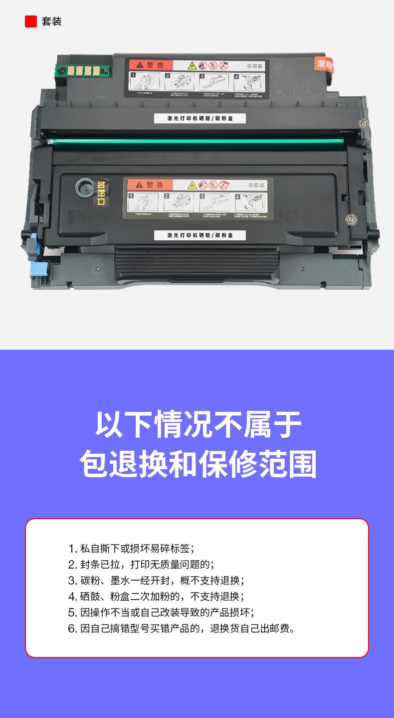 全页_07.jpg