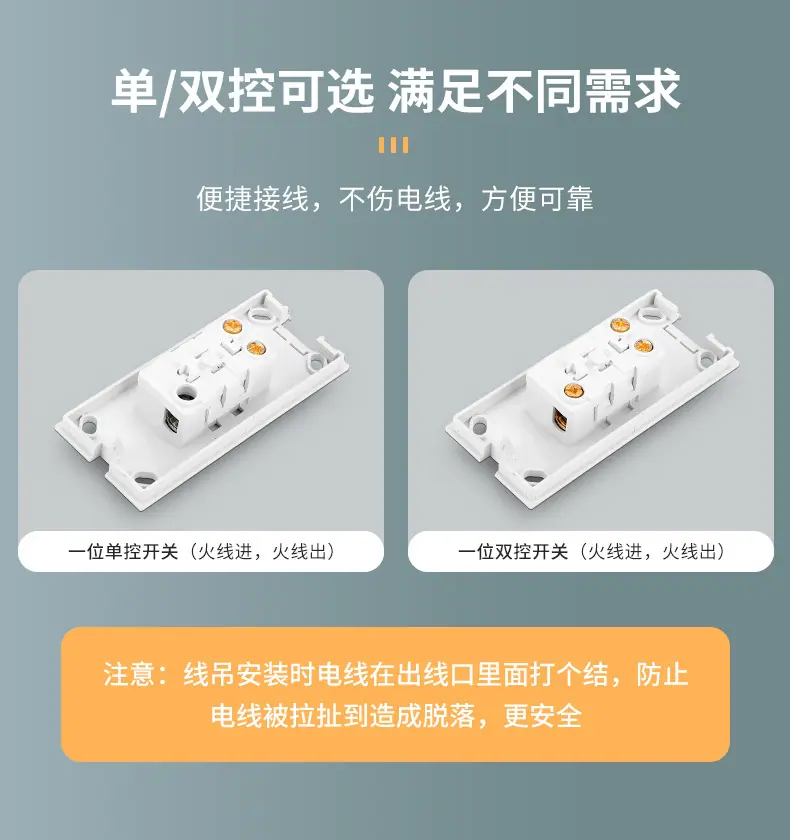 详情12.jpg