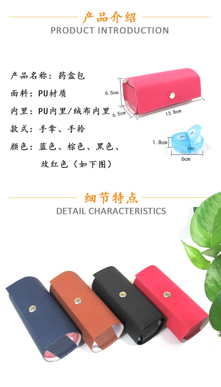 详情_02.jpg