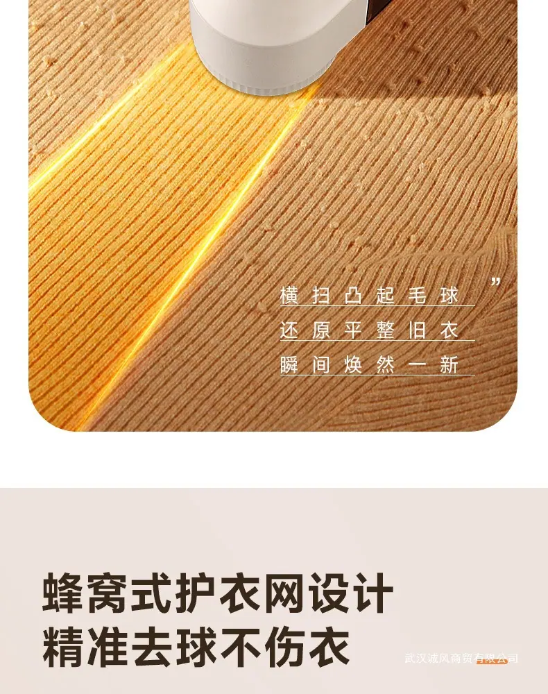 e084a390-af73-4662-a203-056552ea829e.jpe