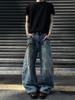 Jeans Estilo Desierto Urbano Americano Lavado Sucio Agujero de Rayo Cimitarra para Hombres y Mujeres Hip-Hop Retro Pierna Ancha Holgados