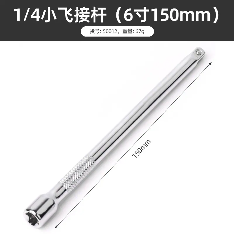 分类-12