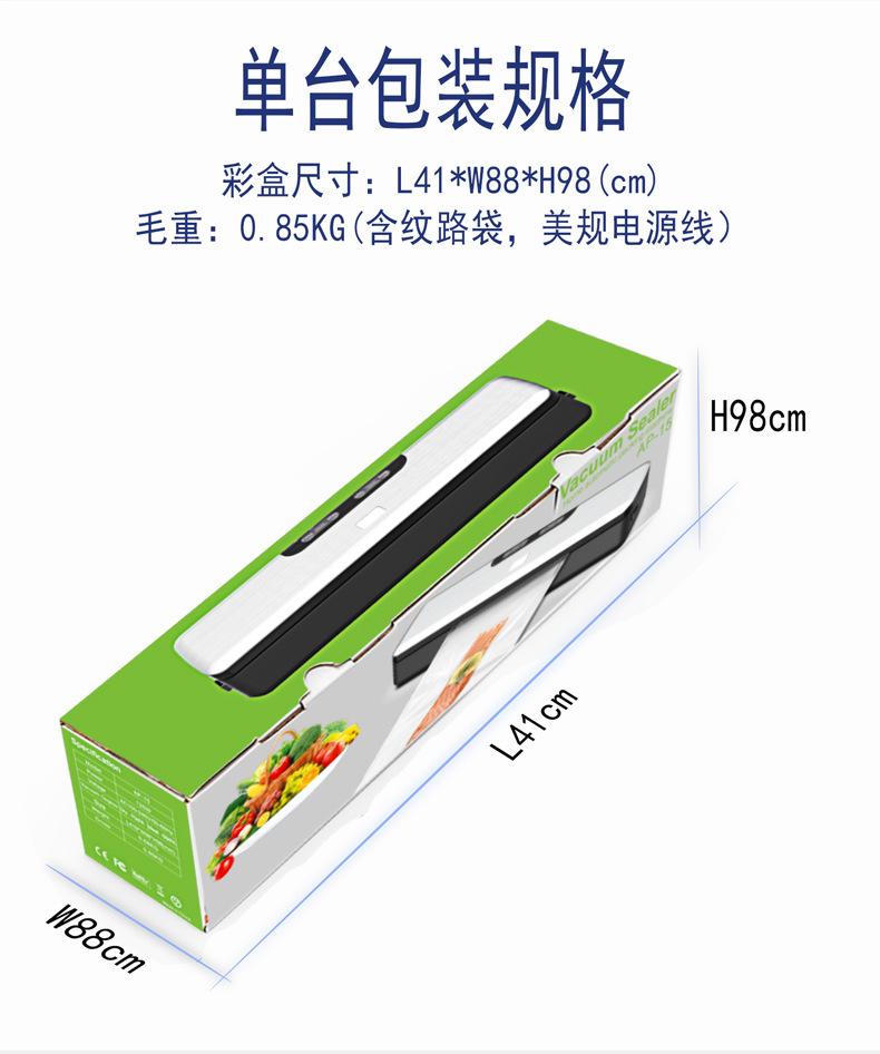 详情页2_06.jpg