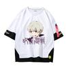 Camiseta de manga corta con animación de contraataque de hechizos que rodea la ropa falsa de verano de dos piezas de manga corta japonesa de trío polígono palo Youren