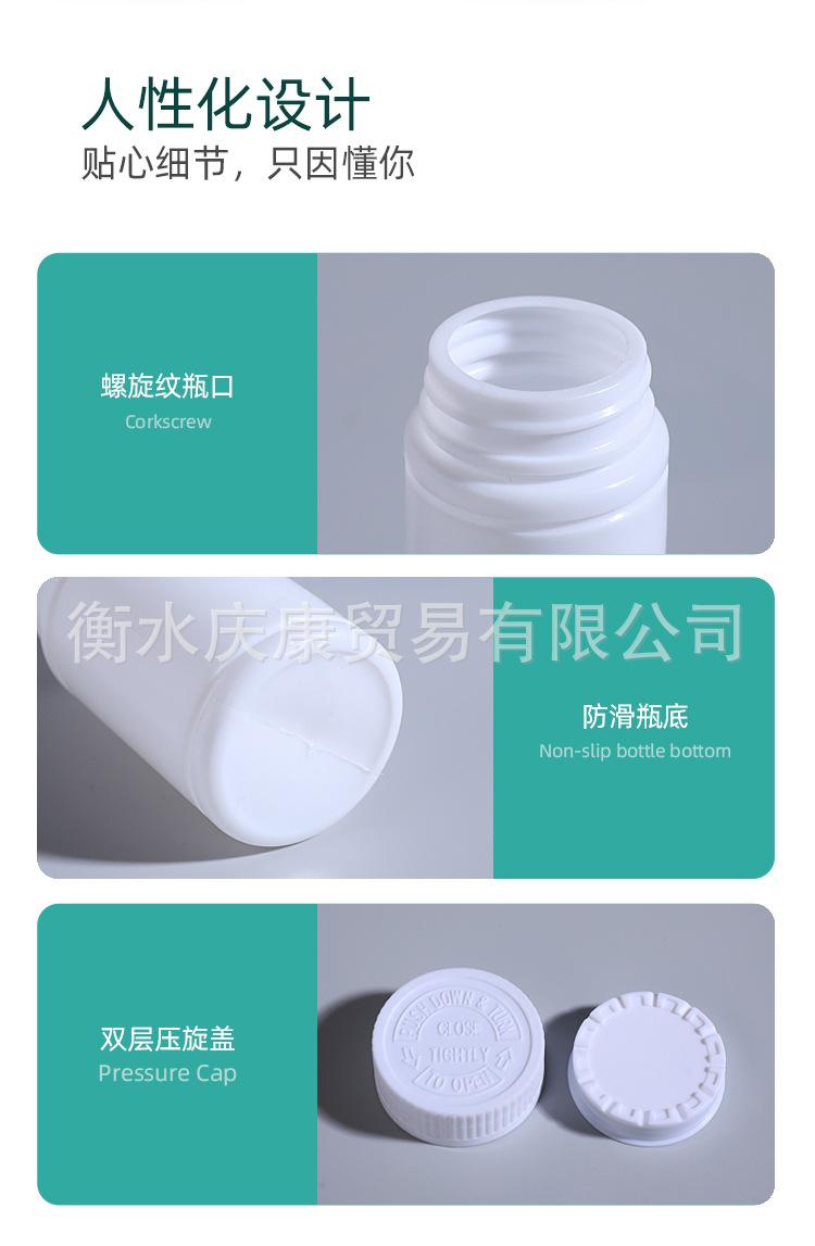 白瓶改_09.jpg