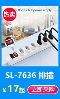 SL-7636.jpg