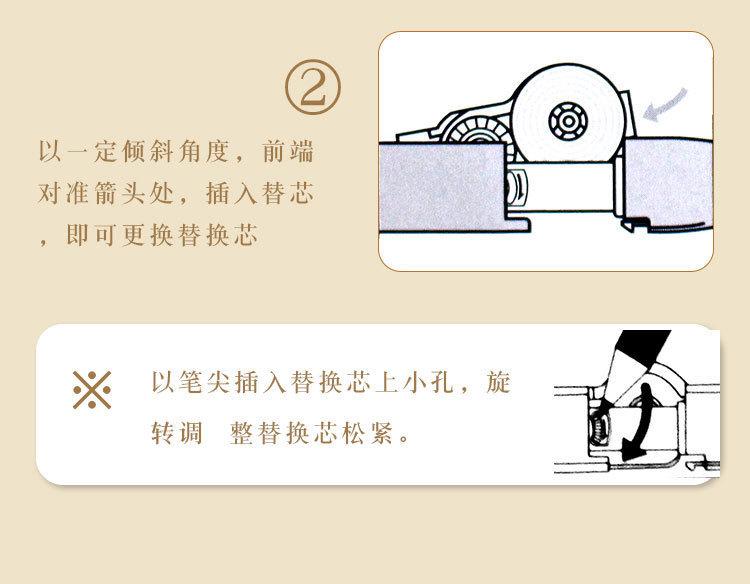 详情_09.jpg