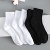 Calcetines de envío gratis calcetines tobilleros para hombre color liso blanco y negro combinan con todo lisos primavera y verano finos baloncesto deportivos desodorantes ins calcetines de moda mujer