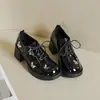 Zapatos de Cuero de Suela Gruesa para Mujer 2026 Primavera/Verano Nuevos Dulces y Frescos que Aumentan la Altura Estilo Británico Mary Jane Mocasines Franceses de Mariposa