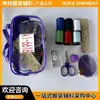 Kit de agujas 6 hilos tijeras pequeñas cinta 902 bandeja para agujas tambor de agujas botones y otros accesorios caja de costura kit