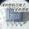 Nuevo Original Tps2041Bdg4 Soic-8 Componentes Electrónicos Accesorios de Chip Proporcionar Servicio de Asignación Profesional