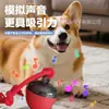 Pelota Inteligente para Perros, Juguete para Perros para Entretenimiento Propio y Alivio del Aburrimiento, Pelota Inteligente para Perros para Provocar, Pelota Automática para Perros para Gastar Energía