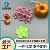 Ferramentas de Fondant em Formato de Diamante, Molde de Impressão de Textura de Arte Popular, Molde de Relevo de Bolo Fofo e Prático, Fabricante de Moldes para Assar Atacado