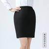 Falda de traje Falda de verano de alta gama Falda occidental para mujer Falda de vestir Falda de cadera Falda de un solo paso en forma de A