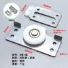 Fabricante de Polia Móvel para Porta de Correr Leve Fornecimento Direto Polia Roda Leve para Porta de Correr Porta de Madeira Maciça Armário Porta de Correr Polia