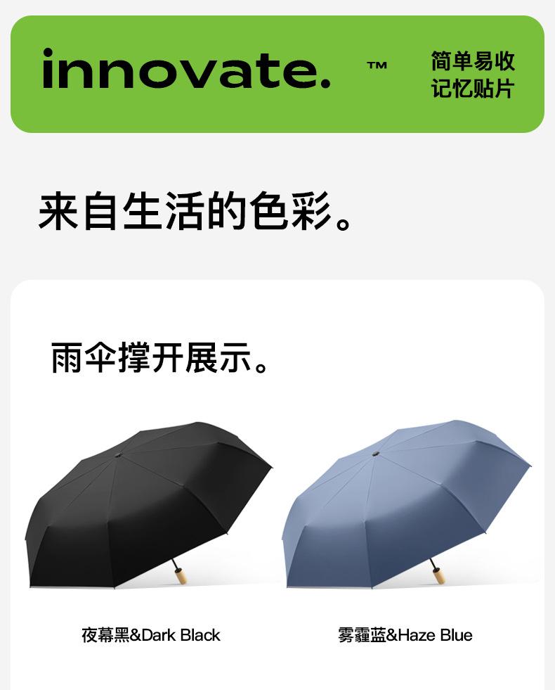 详情页_11.jpg