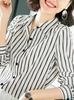 Camisa a rayas de manga larga para mujer, otoño 2024, nuevo estilo, elegante camisa de gasa, diseño superior, camisa de base de nicho
