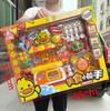 Juego para Niños Casa de Juego Chicele Cocina Mini Comida Juguetes de Cocina Niños y Niñas Caja de Regalo Traje de Inscripción para Jardín de Niños