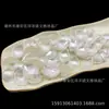 Gradiente 15*22mm Pétalos de Loto Perlados Pulsera DIY Cadena para Teléfono Adorno Colgante para Coche Accesorios con Cuentas Materiales de Decoración