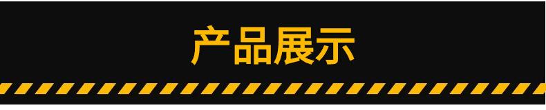 叉车槽钢
