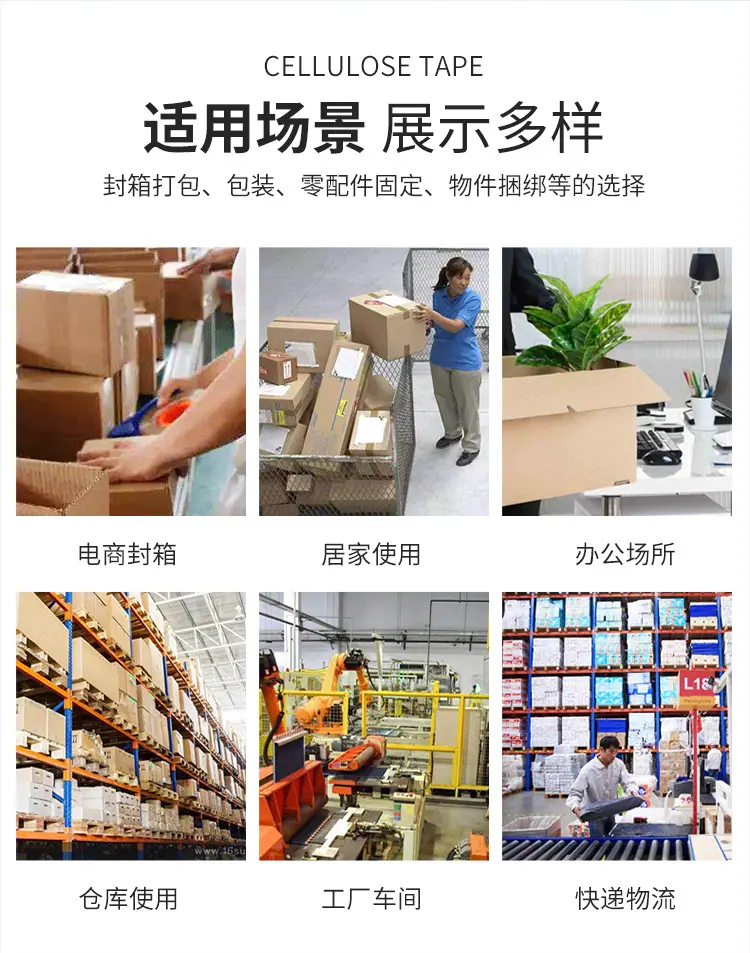 详情_06