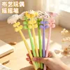 Nueva pluma de gel de flor de tela creativa, linda flor pequeña colorida de silicona de alto valor, pluma de sacudir, pluma a base de agua
