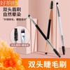 Cepillo espiral de doble punta y doble propósito, cepillo para cejas, cepillo para pestañas, cepillo oblicuo portátil, cepillo de maquillaje, herramienta de belleza, cepillo espiral todo en uno