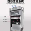 Freidora Eléctrica Vertical Comercial con Elevador Automático para Pollo Frito y Brochetas, Freidora Eléctrica de Doble Tanque de Un Solo Cilindro de Gran Capacidad