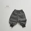 Ropa para niños Pantalones de algodón a rayas para niño Otoño Nuevo Pantalones de pierna ancha sueltos estilo japonés coreano para niños Pantalones exteriores para bebé