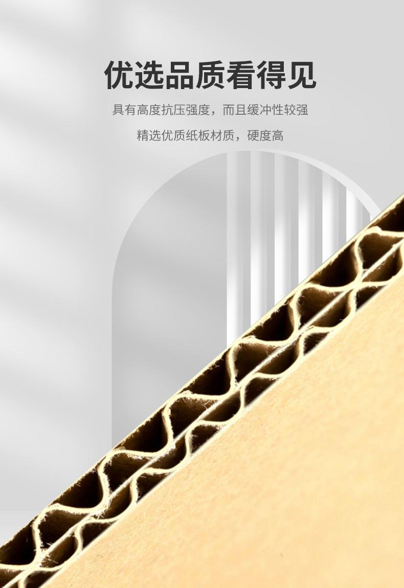 详情3_05