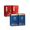 Caja de Lata para Empaque de Té Logo Personalizado Sellada a Prueba de Humedad Caja de Lata para Té Diseño Personalizado Gratis y Entrega Rápida