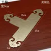 Puerta de mueble de esquina de madera imitación china T-shaped door pieza de esquina de ángulo recto flor de esquina protector de esquina de cobre protector de esquina herrajes