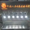 Máquina de cerveja para venda de cerveja artesanal comercial, carrinho de cerveja móvel ao ar livre de três rodas na lateral da rua, dispensador de chope