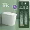 Apartamento pequeno doméstico luz inteligente vaso sanitário tamanho pequeno sifão automático escudo de espuma de vaso sanitário instantâneo 58cm59cm