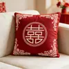 Un par de cojines rojos de boda con el carácter "doble felicidad" para la decoración de la habitación nupcial, fundas de cojín de alta gama para bodas DIY estilo chino con relleno