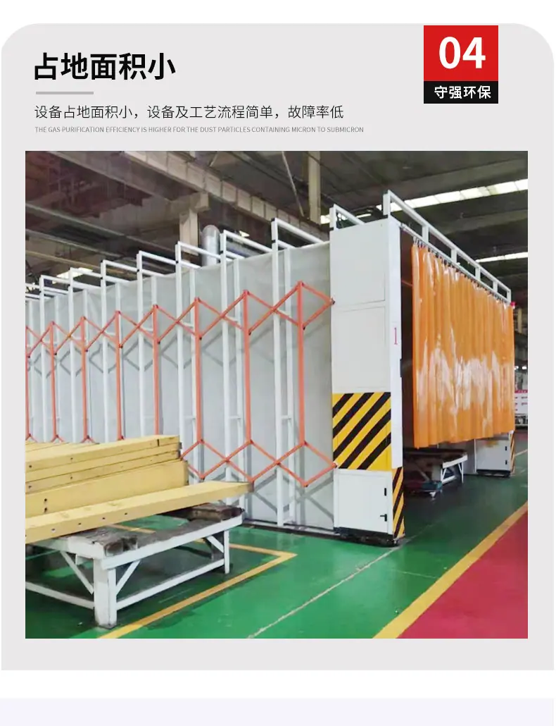 移动伸缩房_14.jpg