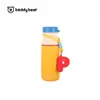 Recomendado por CelebridadesCopo Urso Empurra-Empurra Copo Térmico 570ml Uso Duplo Portátil Garrafa de Água Macaron