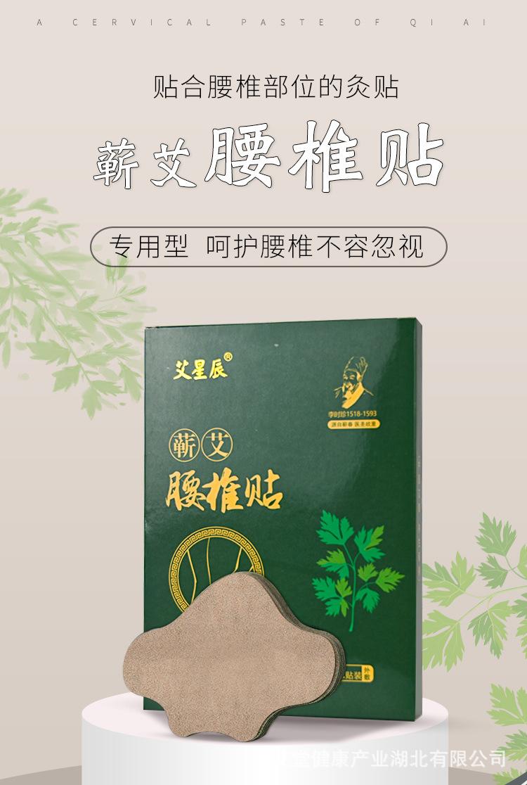 详情1_05.jpg