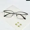Óculos Estilosos de Aro Completo do Fabricante para Homens com Rostos Grandes, Lentes Lisas, Armações Versáteis Browline, Danyang Eyewear