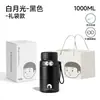 Gucgres Xuan Xiaoqing Botella Termo de Acero Inoxidable Personalizable de Gran Capacidad para Mujeres, Taza Portátil de Regalo para Exteriores