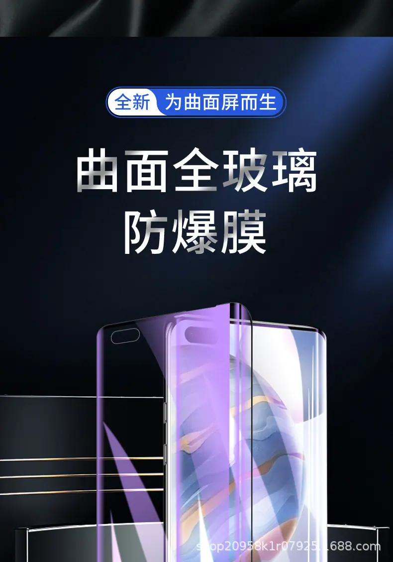 详情图_2.jpg