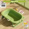 Bañera para Bebé, Bañera Plegable para Bebés, Cubo de Baño Grande para que los Niños Pequeños se Sienten y Se Recuesten, Sensor de Temperatura para Niños Recién Nacidos