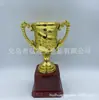 80 trofeo trofeo infantil destapado danza galvanoplastia trofeo de plástico decoración al por mayor se puede añadir logo