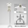 Nuevo expositor de maniquí de cuerpo entero plano estilo coreano para ropa de mujer, ventana de exhibición de medio cuerpo plano, accesorios de maniquí para tienda de ropa