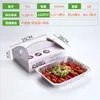 Lámpara de alcohol grande desechable para conservación del calor, lámpara calefactora de agua hirviendo, lámpara para pescado a la parrilla, olla caliente, embalaje de papel de aluminio, portacajas de hojalata
