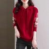 Suéter Feminino Primavera & Outono 2025 Novo Estilo Estilo Preguiçoso Casual Com Capuz Malha Solta Manga Longa Top Camisa Base